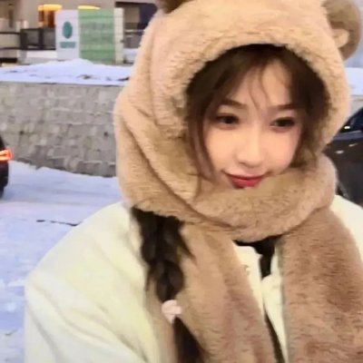 三袋米